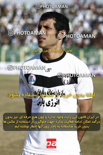 2191881, Bushehr, Iran, لیگ برتر فوتبال ایران، Persian Gulf Cup، Week 23، Second Leg، 2010/01/16، Shahin Boushehr 4 - 1 Persepolis