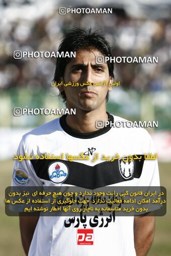 2191887, Bushehr, Iran, لیگ برتر فوتبال ایران، Persian Gulf Cup، Week 23، Second Leg، 2010/01/16، Shahin Boushehr 4 - 1 Persepolis