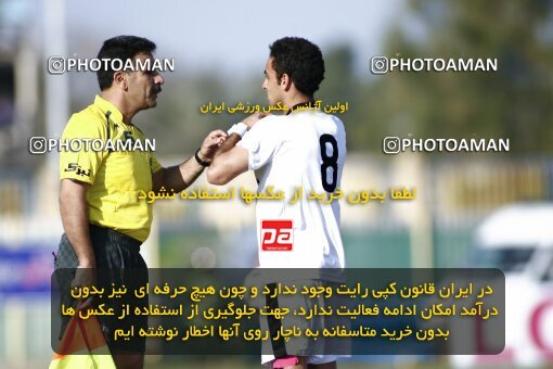 2191906, Bushehr, Iran, لیگ برتر فوتبال ایران، Persian Gulf Cup، Week 23، Second Leg، 2010/01/16، Shahin Boushehr 4 - 1 Persepolis
