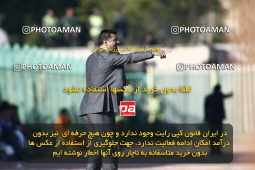 2191913, Bushehr, Iran, لیگ برتر فوتبال ایران، Persian Gulf Cup، Week 23، Second Leg، 2010/01/16، Shahin Boushehr 4 - 1 Persepolis