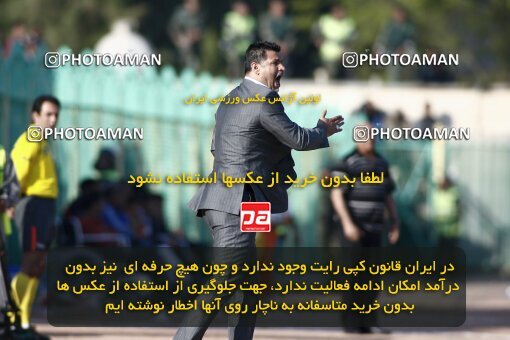 2191919, Bushehr, Iran, لیگ برتر فوتبال ایران، Persian Gulf Cup، Week 23، Second Leg، 2010/01/16، Shahin Boushehr 4 - 1 Persepolis