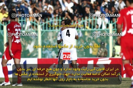 2191952, Bushehr, Iran, لیگ برتر فوتبال ایران، Persian Gulf Cup، Week 23، Second Leg، 2010/01/16، Shahin Boushehr 4 - 1 Persepolis