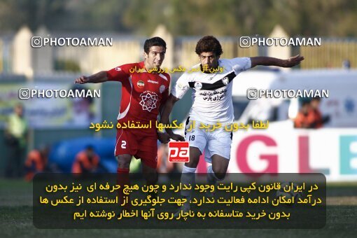 2191966, Bushehr, Iran, لیگ برتر فوتبال ایران، Persian Gulf Cup، Week 23، Second Leg، 2010/01/16، Shahin Boushehr 4 - 1 Persepolis