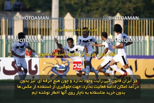 2191971, Bushehr, Iran, لیگ برتر فوتبال ایران، Persian Gulf Cup، Week 23، Second Leg، 2010/01/16، Shahin Boushehr 4 - 1 Persepolis