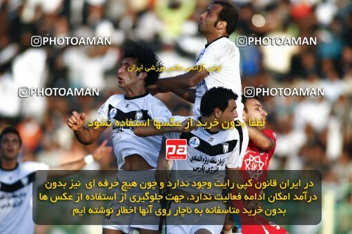 2191977, Bushehr, Iran, لیگ برتر فوتبال ایران، Persian Gulf Cup، Week 23، Second Leg، 2010/01/16، Shahin Boushehr 4 - 1 Persepolis
