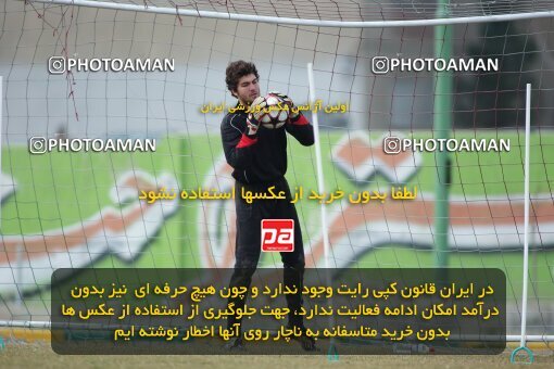 2191962, Tehran, Iran, لیگ برتر فوتبال ایران, Persepolis Football Team Training Session on 2010/01/19 at Karegaran Stadium