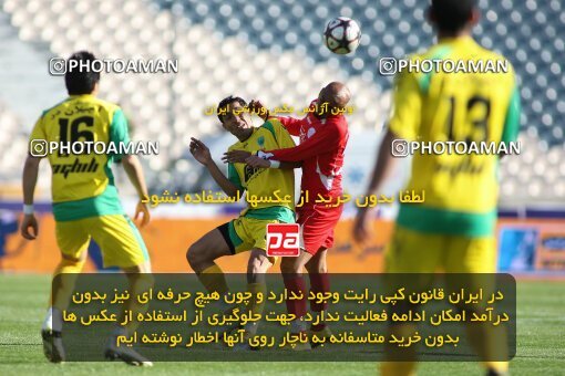 2192035, Tehran, Iran, لیگ برتر فوتبال ایران، Persian Gulf Cup، Week 24، Second Leg، 2010/01/22، Persepolis 1 - 0 Rah Ahan