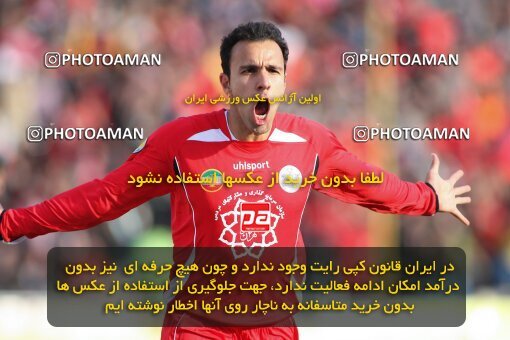 2192055, Tehran, Iran, لیگ برتر فوتبال ایران، Persian Gulf Cup، Week 24، Second Leg، 2010/01/22، Persepolis 1 - 0 Rah Ahan