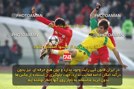 2192066, Tehran, Iran, لیگ برتر فوتبال ایران، Persian Gulf Cup، Week 24، Second Leg، 2010/01/22، Persepolis 1 - 0 Rah Ahan