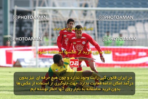 2192072, Tehran, Iran, لیگ برتر فوتبال ایران، Persian Gulf Cup، Week 24، Second Leg، 2010/01/22، Persepolis 1 - 0 Rah Ahan