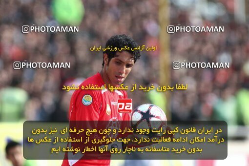 2192084, Tehran, Iran, لیگ برتر فوتبال ایران، Persian Gulf Cup، Week 24، Second Leg، 2010/01/22، Persepolis 1 - 0 Rah Ahan