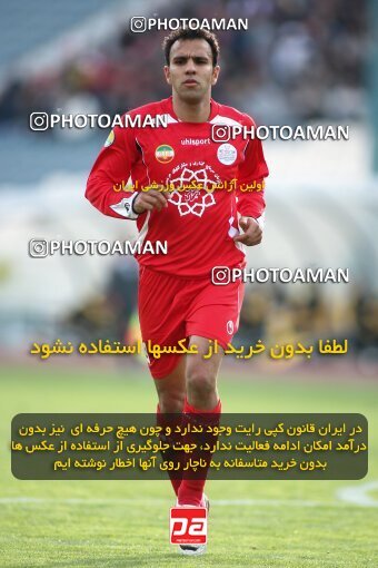 2192091, Tehran, Iran, لیگ برتر فوتبال ایران، Persian Gulf Cup، Week 24، Second Leg، 2010/01/22، Persepolis 1 - 0 Rah Ahan