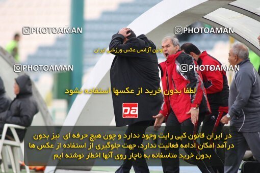 2192123, Tehran, Iran, لیگ برتر فوتبال ایران، Persian Gulf Cup، Week 24، Second Leg، 2010/01/22، Persepolis 1 - 0 Rah Ahan