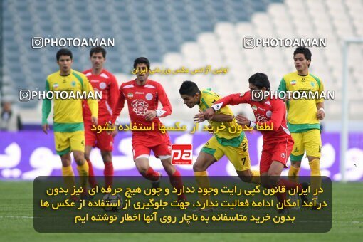 2192126, Tehran, Iran, لیگ برتر فوتبال ایران، Persian Gulf Cup، Week 24، Second Leg، 2010/01/22، Persepolis 1 - 0 Rah Ahan