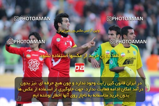 2192159, Tehran, Iran, لیگ برتر فوتبال ایران، Persian Gulf Cup، Week 24، Second Leg، 2010/01/22، Persepolis 1 - 0 Rah Ahan