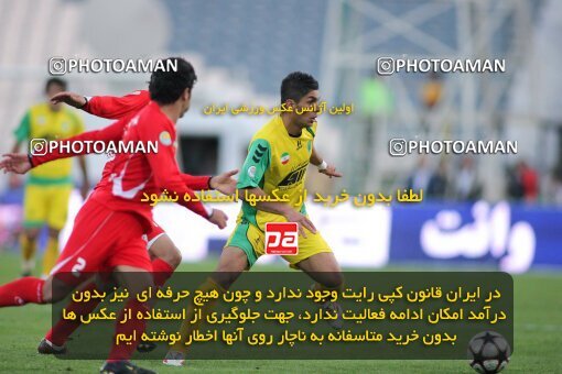 2192165, Tehran, Iran, لیگ برتر فوتبال ایران، Persian Gulf Cup، Week 24، Second Leg، 2010/01/22، Persepolis 1 - 0 Rah Ahan