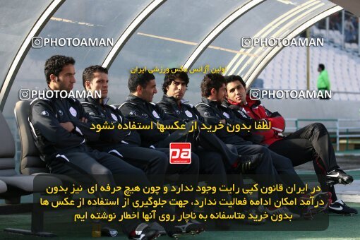 2191991, Tehran, Iran, لیگ برتر فوتبال ایران، Persian Gulf Cup، Week 24، Second Leg، 2010/01/22، Persepolis 1 - 0 Rah Ahan