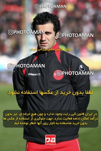 2192002, Tehran, Iran, لیگ برتر فوتبال ایران، Persian Gulf Cup، Week 24، Second Leg، 2010/01/22، Persepolis 1 - 0 Rah Ahan