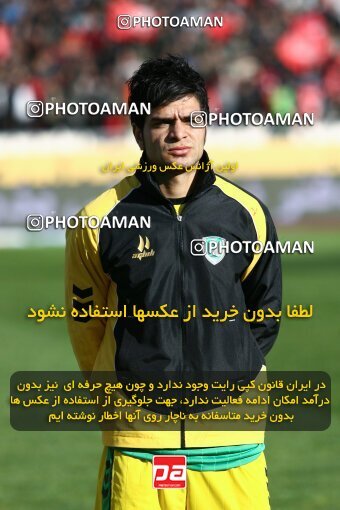 2192004, Tehran, Iran, لیگ برتر فوتبال ایران، Persian Gulf Cup، Week 24، Second Leg، 2010/01/22، Persepolis 1 - 0 Rah Ahan