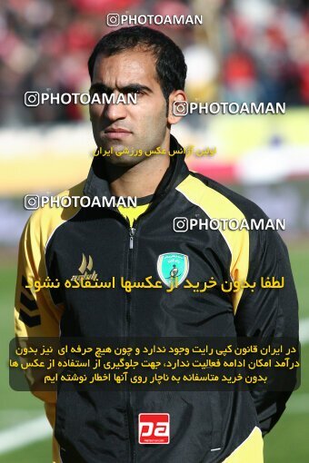 2192010, Tehran, Iran, لیگ برتر فوتبال ایران، Persian Gulf Cup، Week 24، Second Leg، 2010/01/22، Persepolis 1 - 0 Rah Ahan