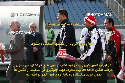 2192018, Tehran, Iran, لیگ برتر فوتبال ایران، Persian Gulf Cup، Week 24، Second Leg، 2010/01/22، Persepolis 1 - 0 Rah Ahan