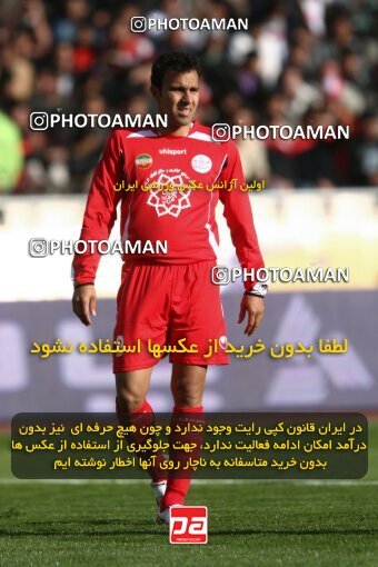2192037, Tehran, Iran, لیگ برتر فوتبال ایران، Persian Gulf Cup، Week 24، Second Leg، 2010/01/22، Persepolis 1 - 0 Rah Ahan