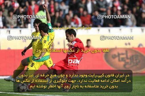 2192068, Tehran, Iran, لیگ برتر فوتبال ایران، Persian Gulf Cup، Week 24، Second Leg، 2010/01/22، Persepolis 1 - 0 Rah Ahan
