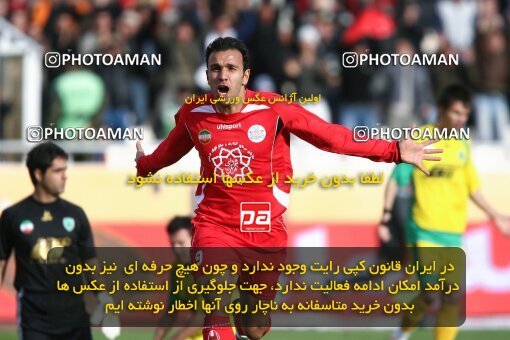 2192074, Tehran, Iran, لیگ برتر فوتبال ایران، Persian Gulf Cup، Week 24، Second Leg، 2010/01/22، Persepolis 1 - 0 Rah Ahan