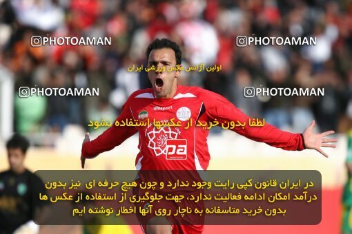 2192077, Tehran, Iran, لیگ برتر فوتبال ایران، Persian Gulf Cup، Week 24، Second Leg، 2010/01/22، Persepolis 1 - 0 Rah Ahan