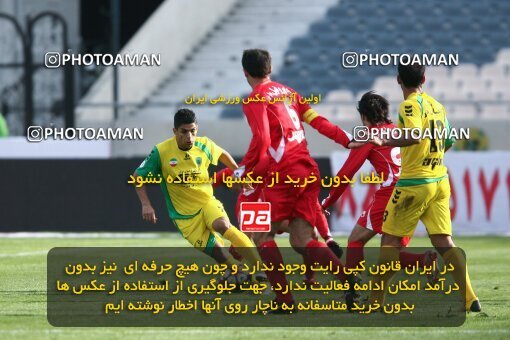 2192097, Tehran, Iran, لیگ برتر فوتبال ایران، Persian Gulf Cup، Week 24، Second Leg، 2010/01/22، Persepolis 1 - 0 Rah Ahan