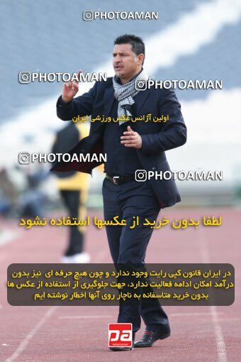 2192103, Tehran, Iran, لیگ برتر فوتبال ایران، Persian Gulf Cup، Week 24، Second Leg، 2010/01/22، Persepolis 1 - 0 Rah Ahan