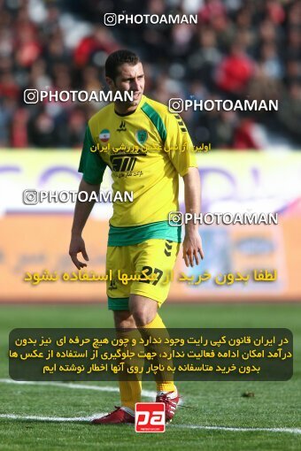 2192112, Tehran, Iran, لیگ برتر فوتبال ایران، Persian Gulf Cup، Week 24، Second Leg، 2010/01/22، Persepolis 1 - 0 Rah Ahan