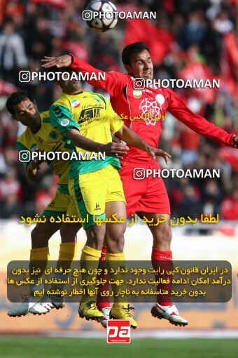 2192115, Tehran, Iran, لیگ برتر فوتبال ایران، Persian Gulf Cup، Week 24، Second Leg، 2010/01/22، Persepolis 1 - 0 Rah Ahan