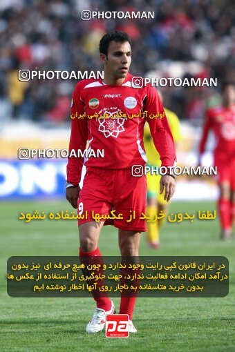 2192125, Tehran, Iran, لیگ برتر فوتبال ایران، Persian Gulf Cup، Week 24، Second Leg، 2010/01/22، Persepolis 1 - 0 Rah Ahan