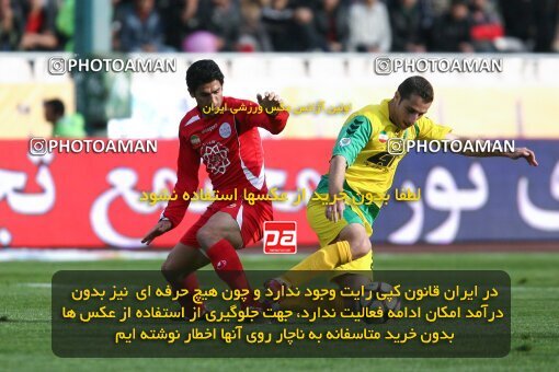 2192131, Tehran, Iran, لیگ برتر فوتبال ایران، Persian Gulf Cup، Week 24، Second Leg، 2010/01/22، Persepolis 1 - 0 Rah Ahan