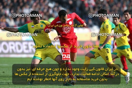 2192134, Tehran, Iran, لیگ برتر فوتبال ایران، Persian Gulf Cup، Week 24، Second Leg، 2010/01/22، Persepolis 1 - 0 Rah Ahan