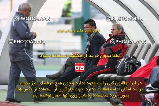 2192170, Tehran, Iran, لیگ برتر فوتبال ایران، Persian Gulf Cup، Week 24، Second Leg، 2010/01/22، Persepolis 1 - 0 Rah Ahan