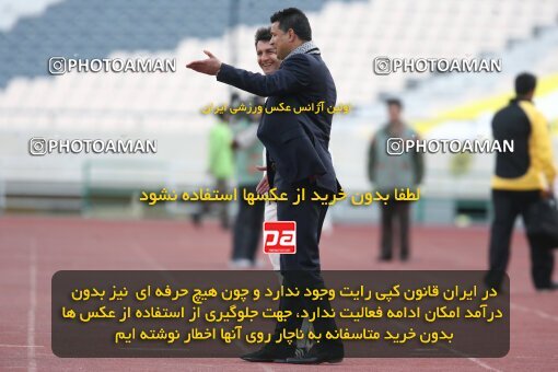 2192177, Tehran, Iran, لیگ برتر فوتبال ایران، Persian Gulf Cup، Week 24، Second Leg، 2010/01/22، Persepolis 1 - 0 Rah Ahan