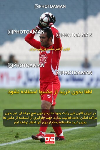 2192179, Tehran, Iran, لیگ برتر فوتبال ایران، Persian Gulf Cup، Week 24، Second Leg، 2010/01/22، Persepolis 1 - 0 Rah Ahan