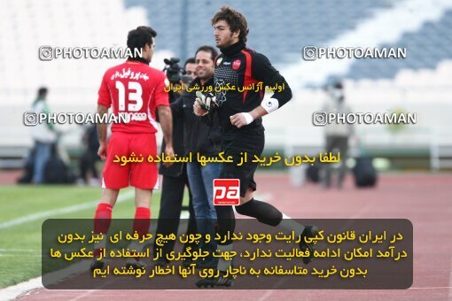 2192187, Tehran, Iran, لیگ برتر فوتبال ایران، Persian Gulf Cup، Week 24، Second Leg، 2010/01/22، Persepolis 1 - 0 Rah Ahan