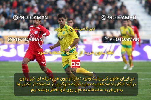 2192195, Tehran, Iran, لیگ برتر فوتبال ایران، Persian Gulf Cup، Week 24، Second Leg، 2010/01/22، Persepolis 1 - 0 Rah Ahan