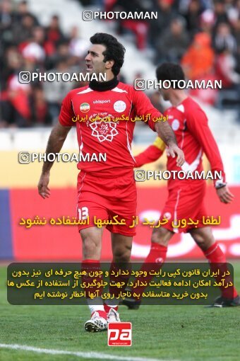 2192197, Tehran, Iran, لیگ برتر فوتبال ایران، Persian Gulf Cup، Week 24، Second Leg، 2010/01/22، Persepolis 1 - 0 Rah Ahan