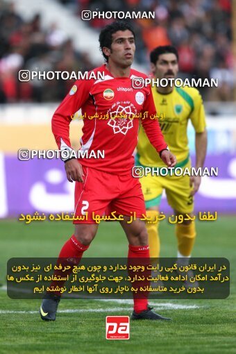 2192202, Tehran, Iran, لیگ برتر فوتبال ایران، Persian Gulf Cup، Week 24، Second Leg، 2010/01/22، Persepolis 1 - 0 Rah Ahan