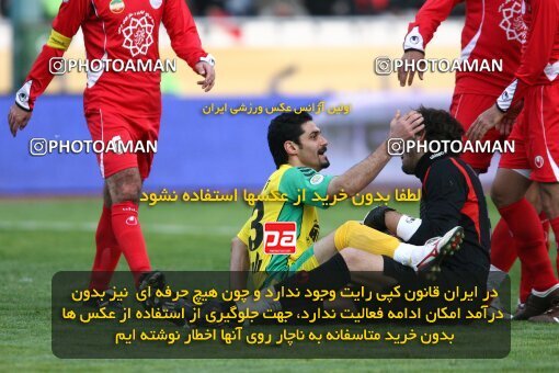 2192204, Tehran, Iran, لیگ برتر فوتبال ایران، Persian Gulf Cup، Week 24، Second Leg، 2010/01/22، Persepolis 1 - 0 Rah Ahan