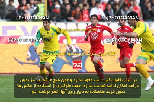 2192209, Tehran, Iran, لیگ برتر فوتبال ایران، Persian Gulf Cup، Week 24، Second Leg، 2010/01/22، Persepolis 1 - 0 Rah Ahan