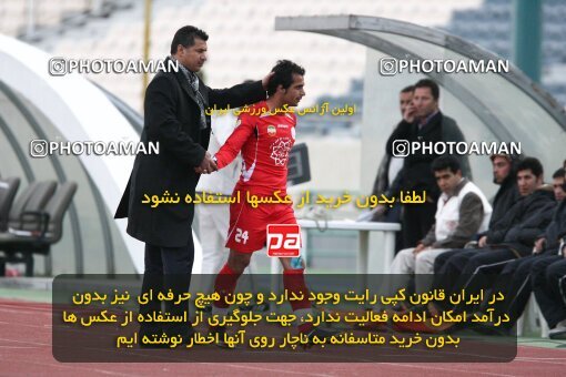 2192213, Tehran, Iran, لیگ برتر فوتبال ایران، Persian Gulf Cup، Week 24، Second Leg، 2010/01/22، Persepolis 1 - 0 Rah Ahan