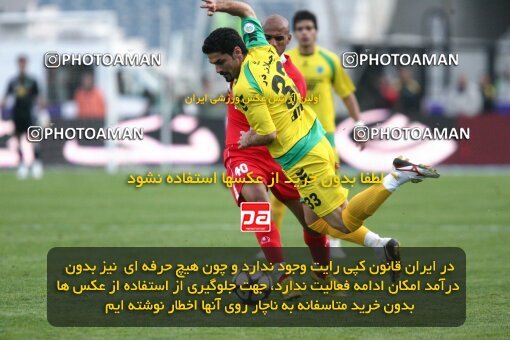 2192217, Tehran, Iran, لیگ برتر فوتبال ایران، Persian Gulf Cup، Week 24، Second Leg، 2010/01/22، Persepolis 1 - 0 Rah Ahan