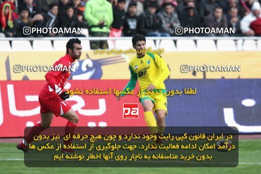 2192220, Tehran, Iran, لیگ برتر فوتبال ایران، Persian Gulf Cup، Week 24، Second Leg، 2010/01/22، Persepolis 1 - 0 Rah Ahan