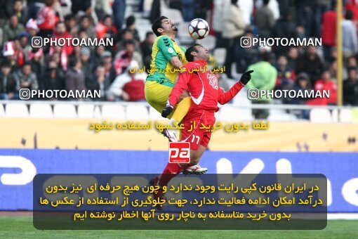 2192222, Tehran, Iran, لیگ برتر فوتبال ایران، Persian Gulf Cup، Week 24، Second Leg، 2010/01/22، Persepolis 1 - 0 Rah Ahan