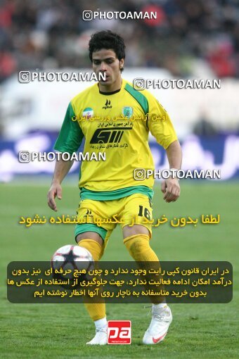 2192224, Tehran, Iran, لیگ برتر فوتبال ایران، Persian Gulf Cup، Week 24، Second Leg، 2010/01/22، Persepolis 1 - 0 Rah Ahan